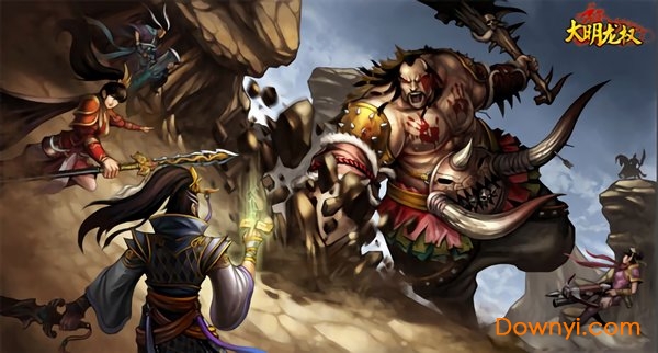 大明龙权官方版 v1.0.2 安卓版0