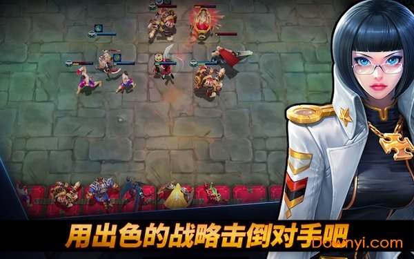 战斗对手手游 v1.3.0 安卓版0