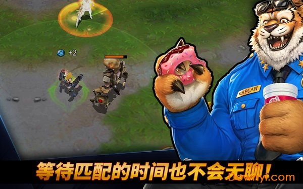 战斗对手手游 v1.3.0 安卓版1