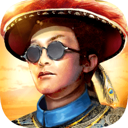 九品小县令2官方版