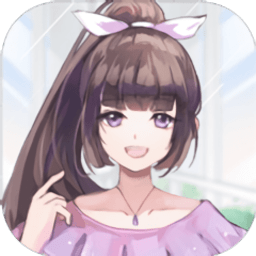 女友的秘密手游