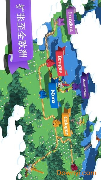 火车调度员世界中文版 v1.0 安卓版0