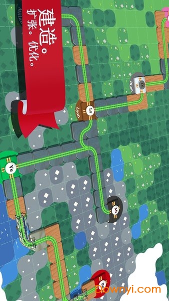 火车调度员世界中文版 v1.0 安卓版1