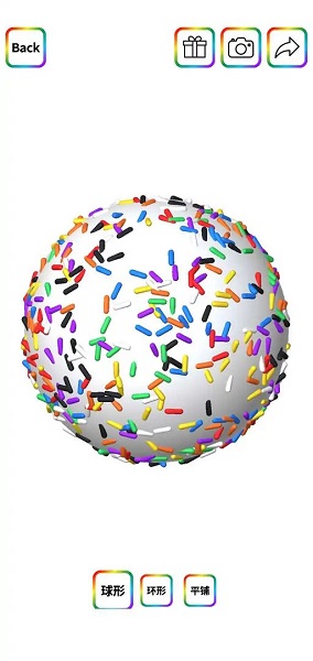 粘土模拟器中文版 v1.2.6 安卓版0