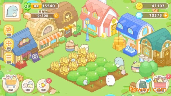 角落小伙伴农场正版游戏(Sumikko gurashi) v1.7.2 安卓版0