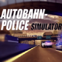 模拟警察中文版