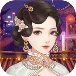 王的妃宠最新版