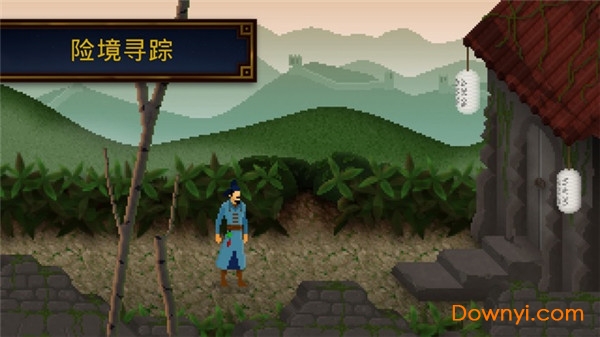 狄仁杰之锦蔷薇手游 v1.0 安卓中文版0