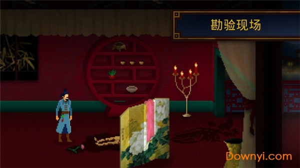 狄仁杰之锦蔷薇手游 v1.0 安卓中文版2