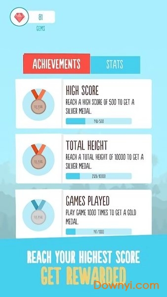 爬山丘模拟器游戏下载