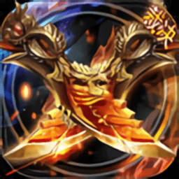 火龙轻变传奇手机版