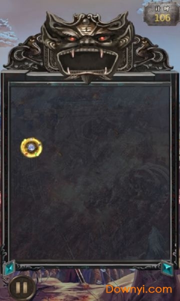 斗五行最新版 v1.1 安卓版2