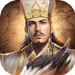 军师请布阵九游客户端