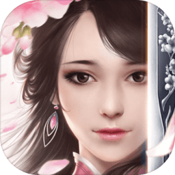 洪荒修仙录bt高爆版