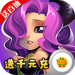 雷霆英雄3733版游戏