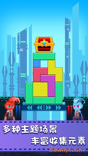 救救冰火人中文版 v1.0 安卓最新版1