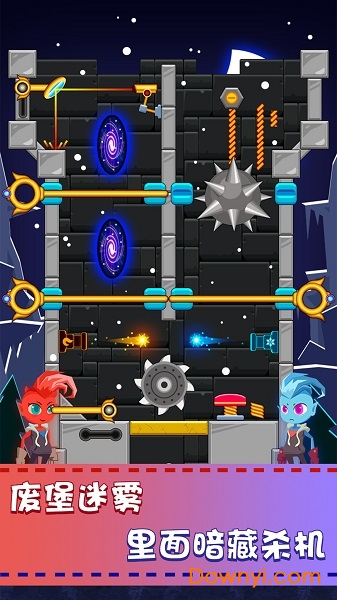 救救冰火人中文版 v1.0 安卓最新版2