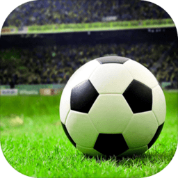 九游传奇冠军足球手游