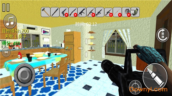 疯狂消除无限版手机版 v1.0 安卓版1