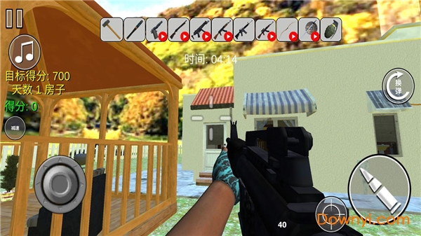 疯狂消除无限版手机版 v1.0 安卓版2