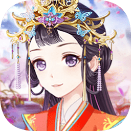 女凰宫廷传手机游戏