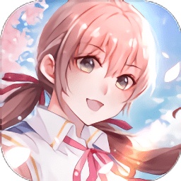 我在时间的尽头等你手游