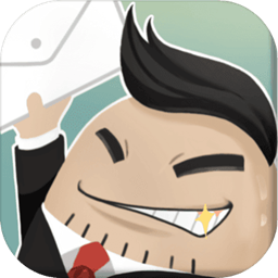 招聘大作战手机游戏