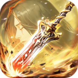 不朽凡仙官方版