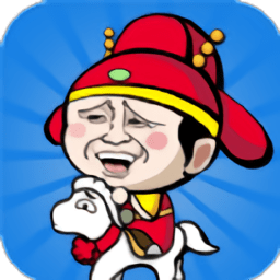 一个顶俩成语接龙领红包