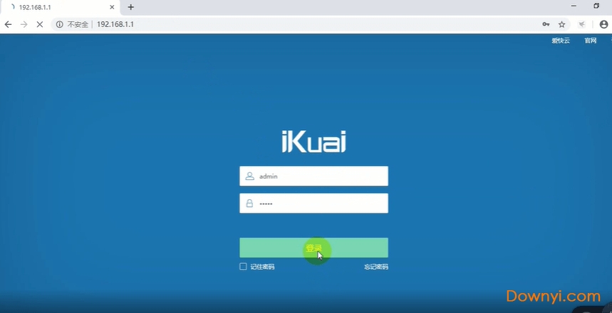 爱快软路由系统