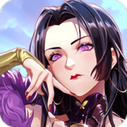 舰姬契约正式版