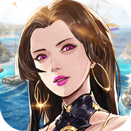 你好呀女帝官方版