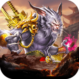 山河至尊高爆游戏