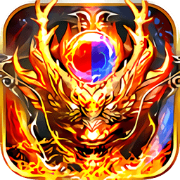 魔龙大陆官方版