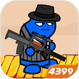 小小枪战2经典版手游