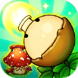 疯狂农场植物僵尸红包版