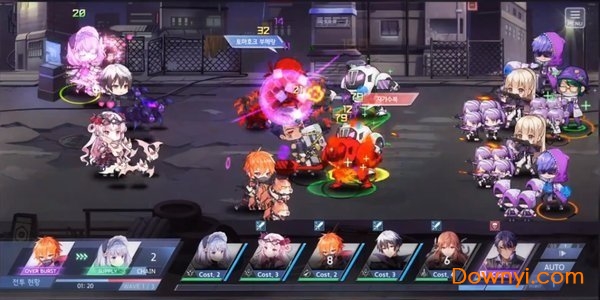 Diverse Order游戏 v1.0 安卓最新版2