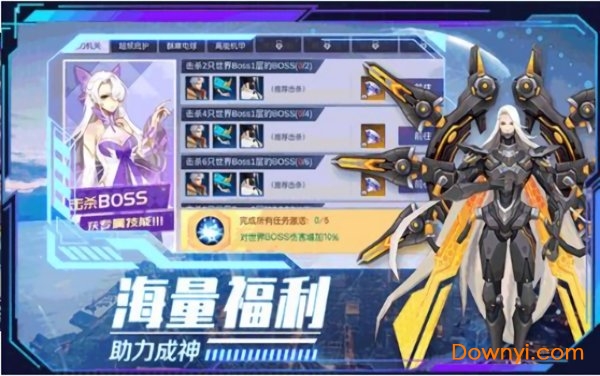 零之猎人游戏 零之猎人手游官网下载