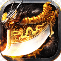 至尊之路官方服