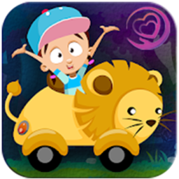 宝宝赛车乐园游戏