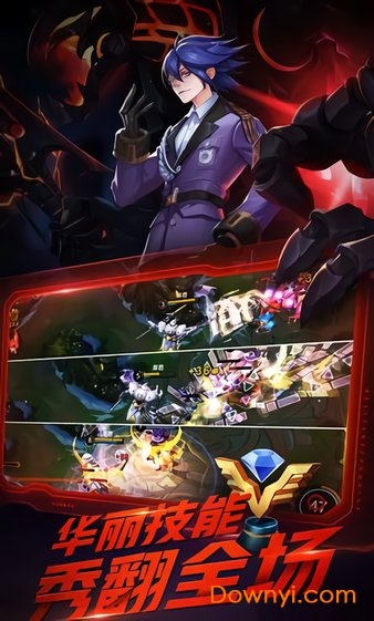 大哥打天下游戏 v1.0 安卓版0