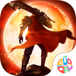 战神传奇再临手机版