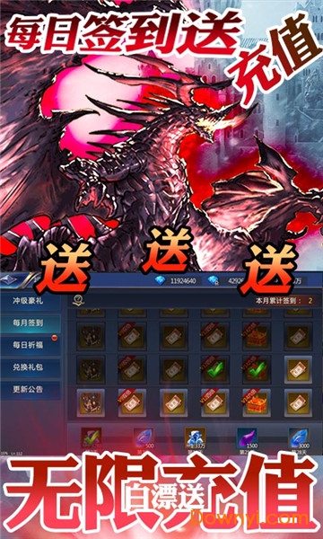 魔幻粒子最新版 v1.0.1 安卓版1
