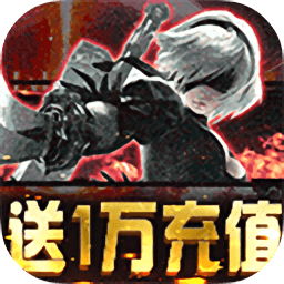 魔幻粒子游戏下载中文版