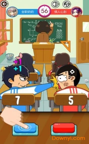 放学大作战安卓版 放学大作战手游