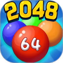 精彩2048游戏