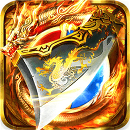 永恒战刃正式版游戏