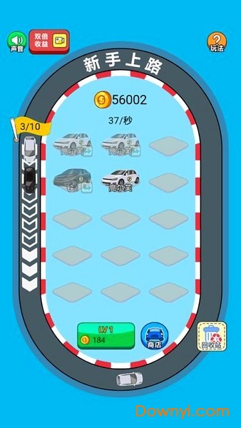 全民赛车ol手机版 v1.0 安卓最新版0