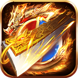 传世风云卧龙名将手机版