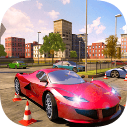 汽车停车处驾驶学校官方版